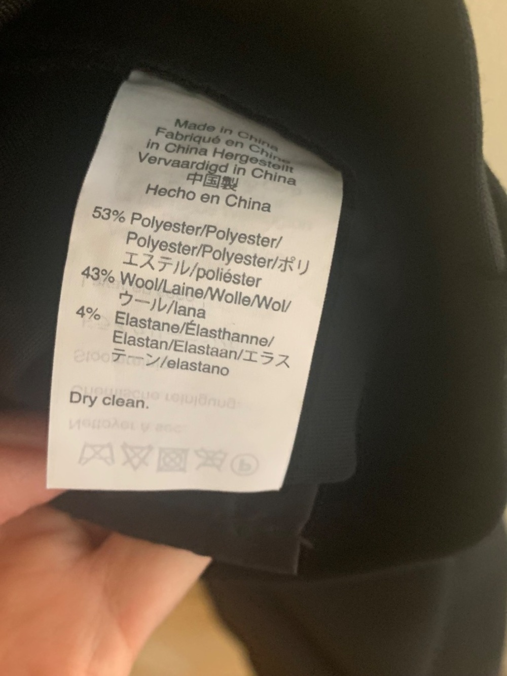 J Crew 365 Suiting Pant with Cuffs (14) - Picture 5 of 5